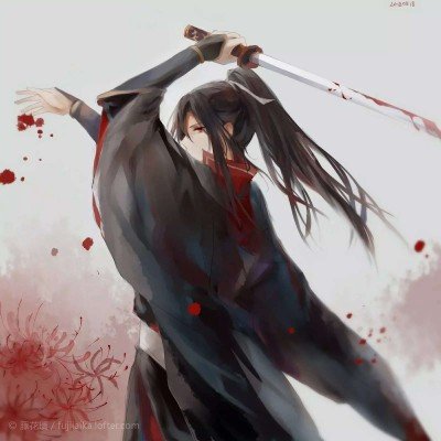 这是我的西游